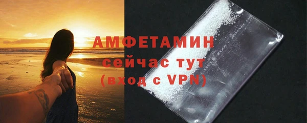 mdpv Володарск